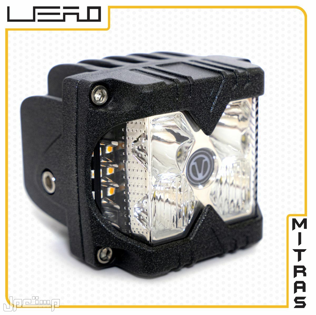 كشافات LED بحجم 4 انش عالية الجودة مع اضاءة جانبية صفراء (side shooter)