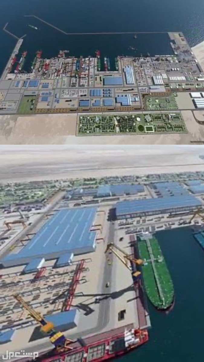 مشاريع جديدة قادمة إلى السعودية تحمل اسم الملك سلمان بن عبدالعزيز مجمع الملك سلمان العالمي للصناعات