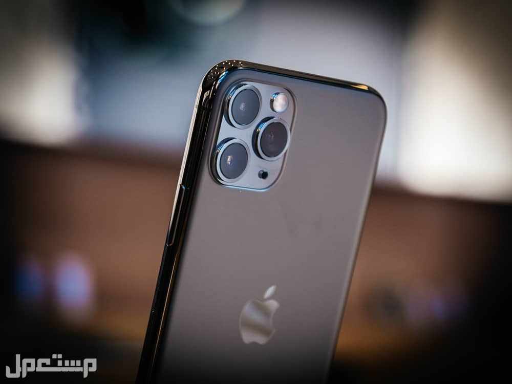 سعر ايفون 11 برو ماكس تعرف على المميزات والعيوب ايفون 11 برو ماكس