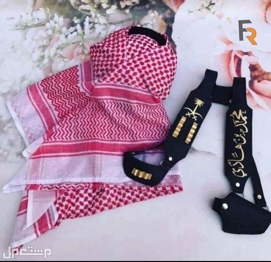 محازم جلدية مع شماغ وطاقية وعقال بناتي  في الرياض بسعر 170 ريال سعودي
