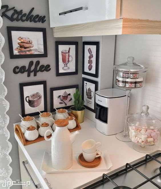 تعرف على كيفية تصميم ركن القهوة في المنزل 2023 (صور) في الإمارات العربية المتحدة