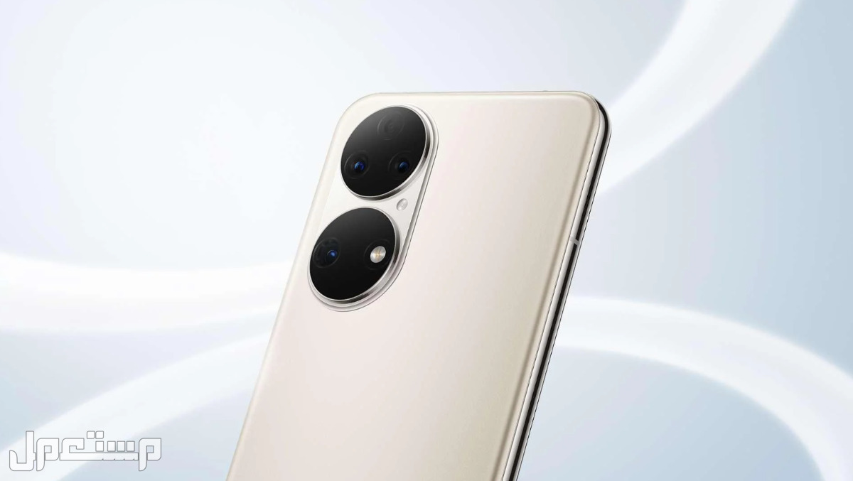 كم سعر جوال هواوي بي 40 برو p40 pro وهل يستحق الشراء في 2023؟ هواوي p50