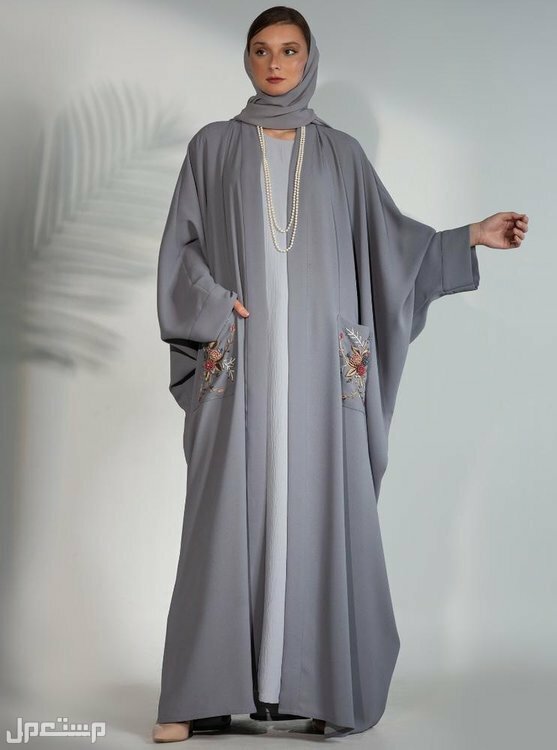 أفضل عبايات خليجية للسيدات 2023 في الإمارات العربية المتحدة عباية خليجي رمادي
