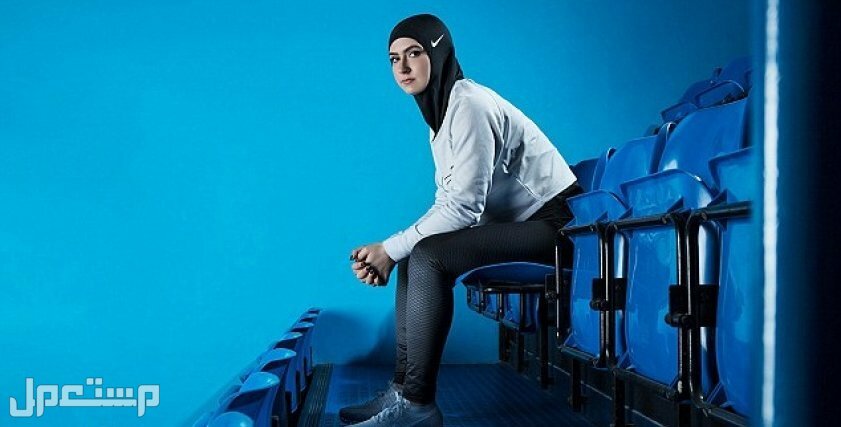 كيف تختارين ملابس رياضية مناسبة في سوريا ملابس رياضة