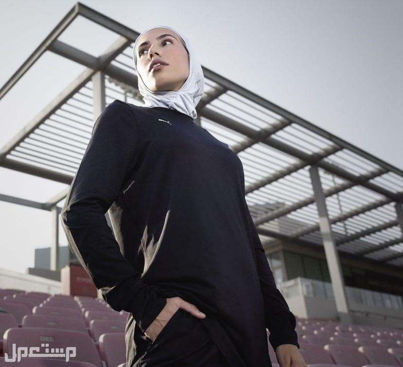 كيف تختارين ملابس رياضية مناسبة في فلسطين لبس رياضي محجبات