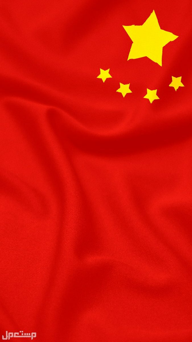 100 مليار دولار  تحويلات خارجية لبلد واحدة فقط في 2022! في الجزائر علم الصين