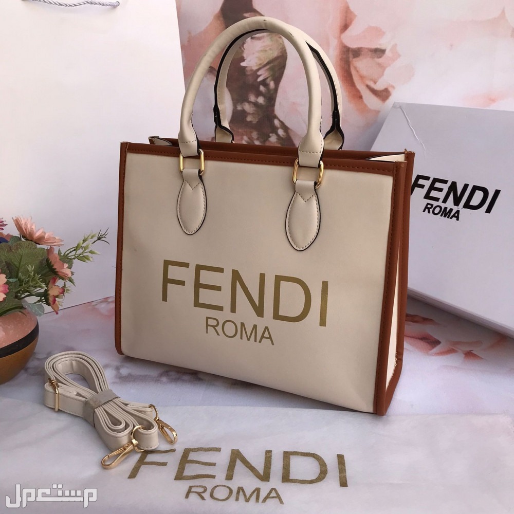 سعر شنط فندي Fendi المميزة ومواصفاتها كاملة اعرف تفاصيل في ليبيا فندي حجم متوسط