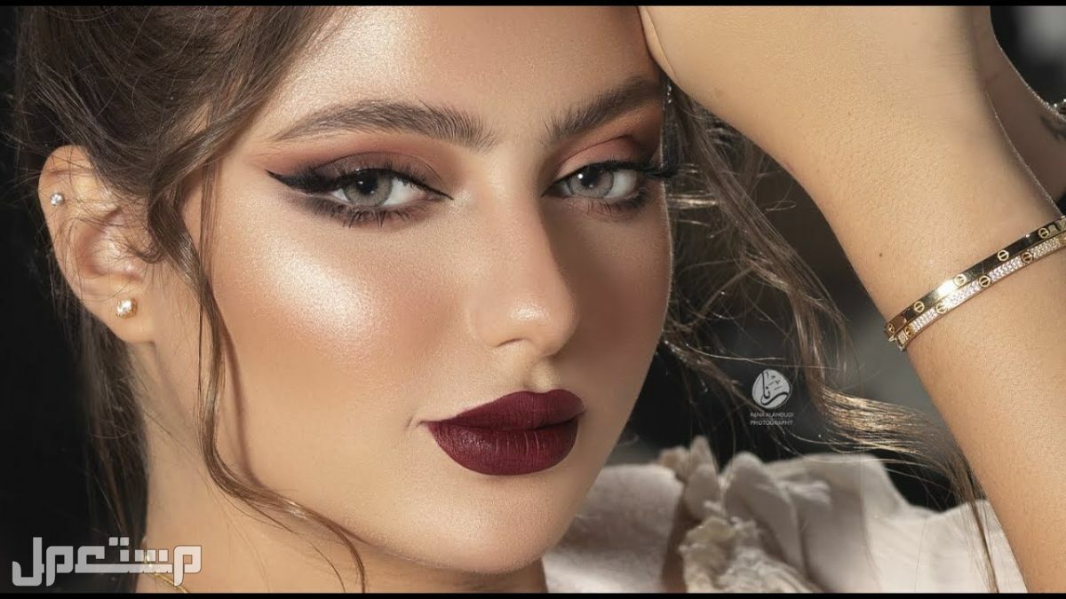 أفضل ماركات مكياج عالمية ومتوسط أسعارها ميك اب سهرة