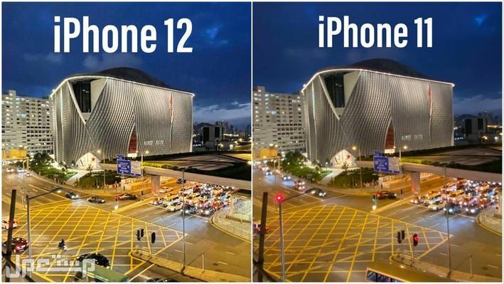 جوال ايفون 12 هل يستحق الشراء في 2023؟ تعرف على المميزات والعيوب في البحرين الفرق بين ايفون 11 و 12