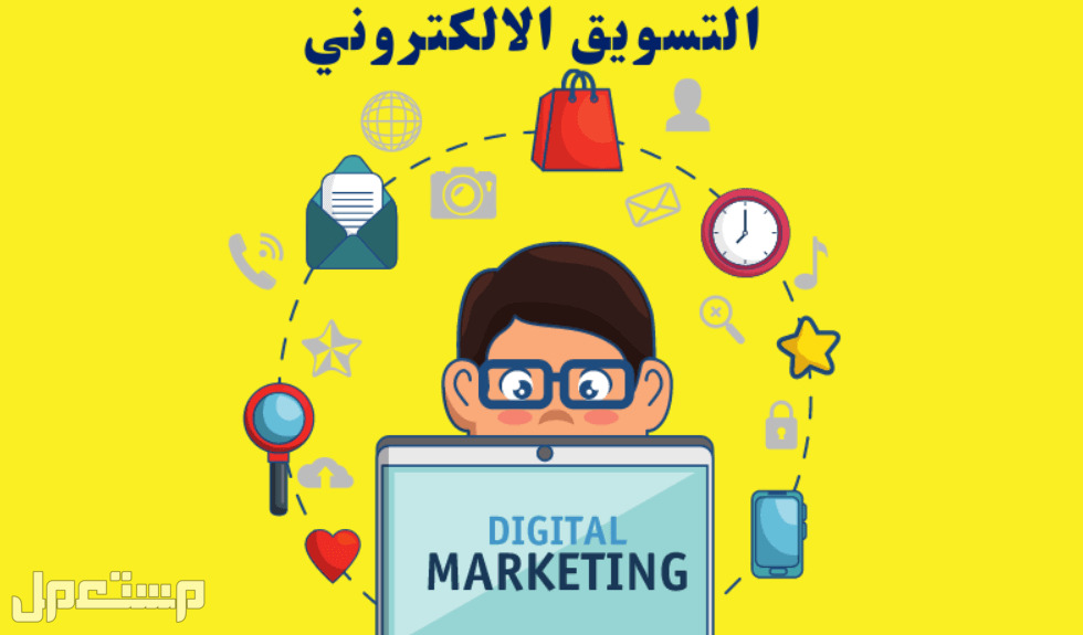 كيف احترف التسويق الالكتروني وما هي أساسياته في الأردن