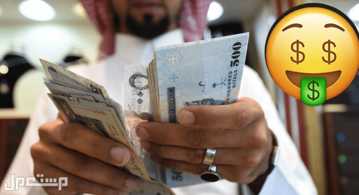 7 أفكار من أجل افضل مشروع مربح وغير مكلف في السعودية