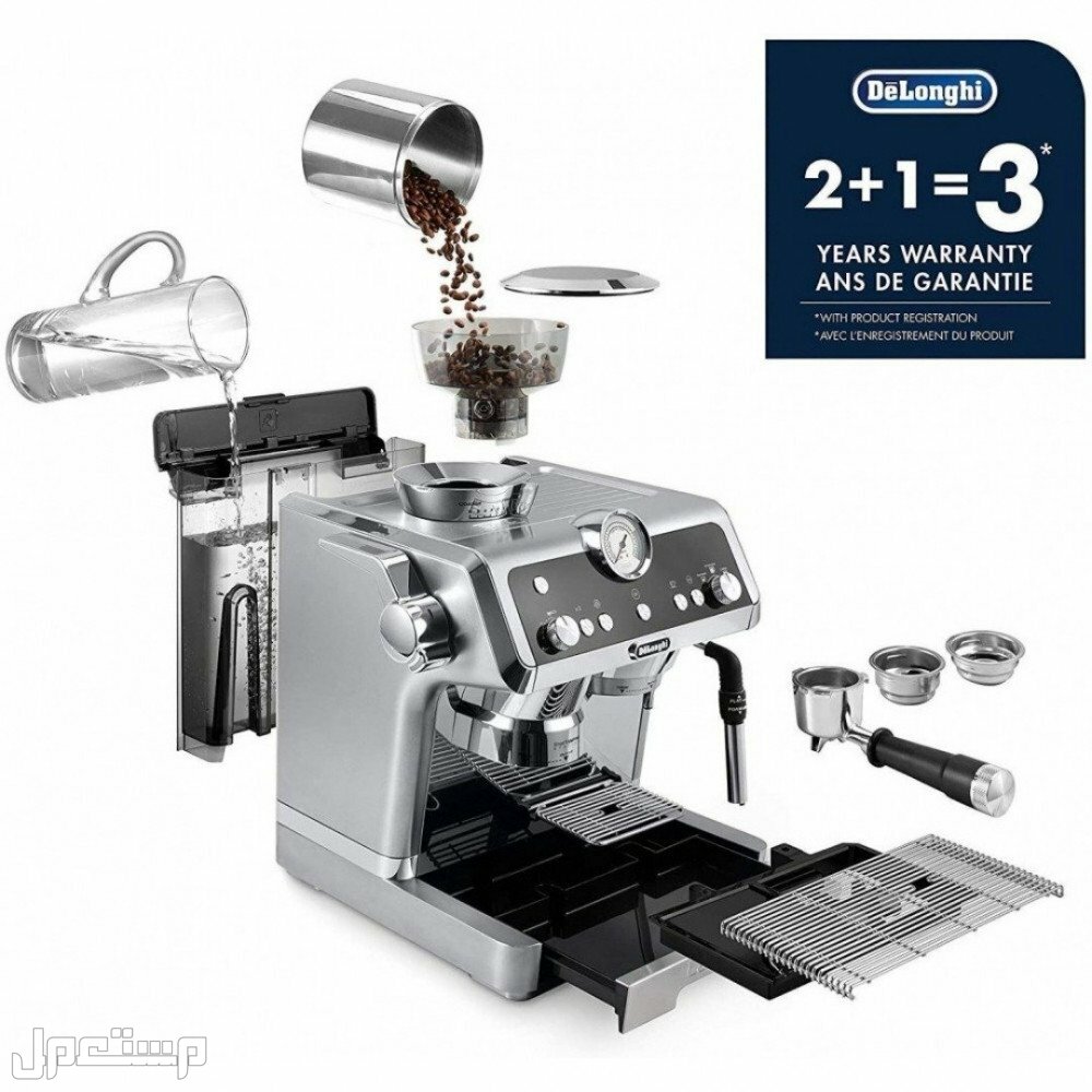 ماكينات قهوة ديلونجي اسعارها ومواصفاتها وصور واين تباع في سوريا ادوات قهوة ديلونجي