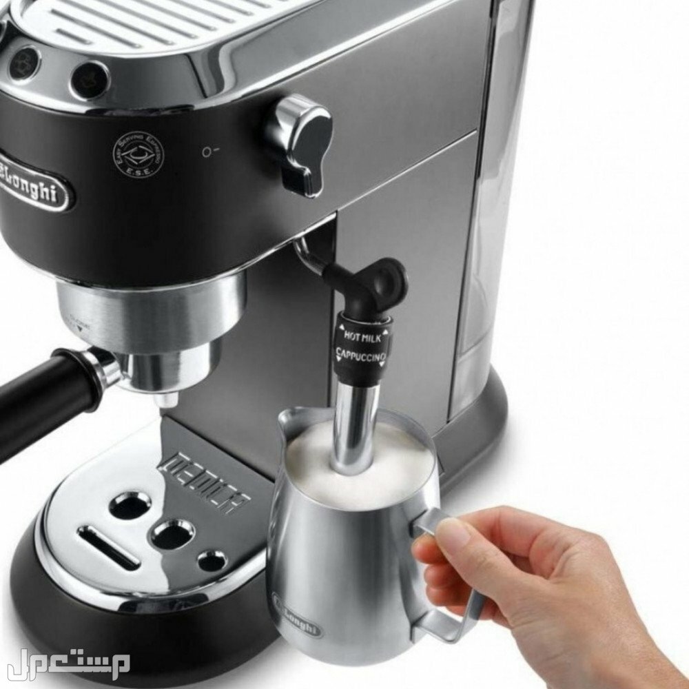 ماكينات قهوة ديلونجي اسعارها ومواصفاتها وصور واين تباع في موريتانيا بخار ماكينة قهوة ديلونجي