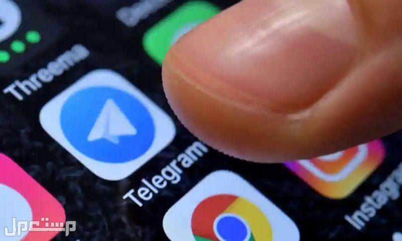 تعرف على مميزات تليجرام بريميوم الجديدة. تطبيق تليجرام على هاتف ايفون