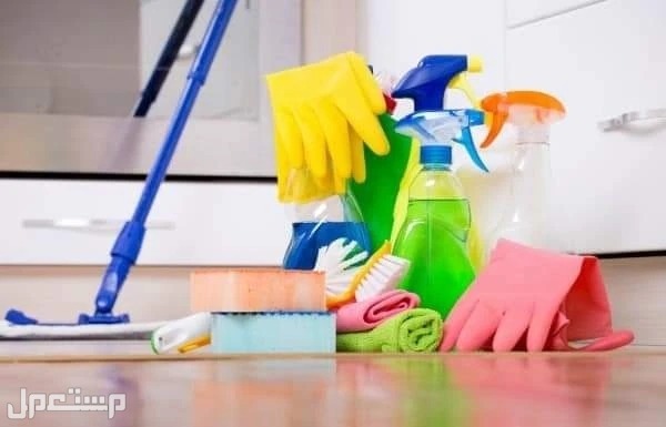 شركة تنظيف منازل بالمدينة المنورة تنظيف شقق عماير بالمدينة المنورة