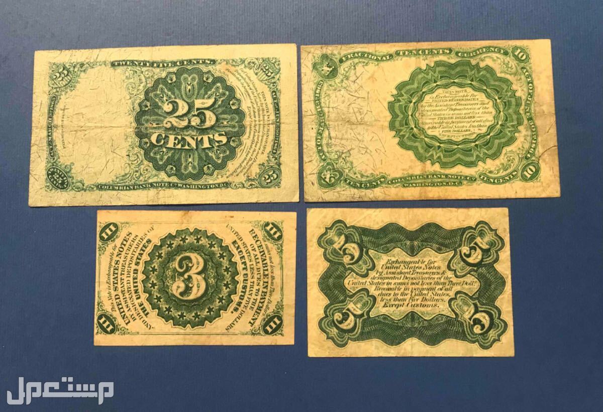 مجموعه الدولارات الامريكيه الورقيه والسنتات 1864  عرض مميز