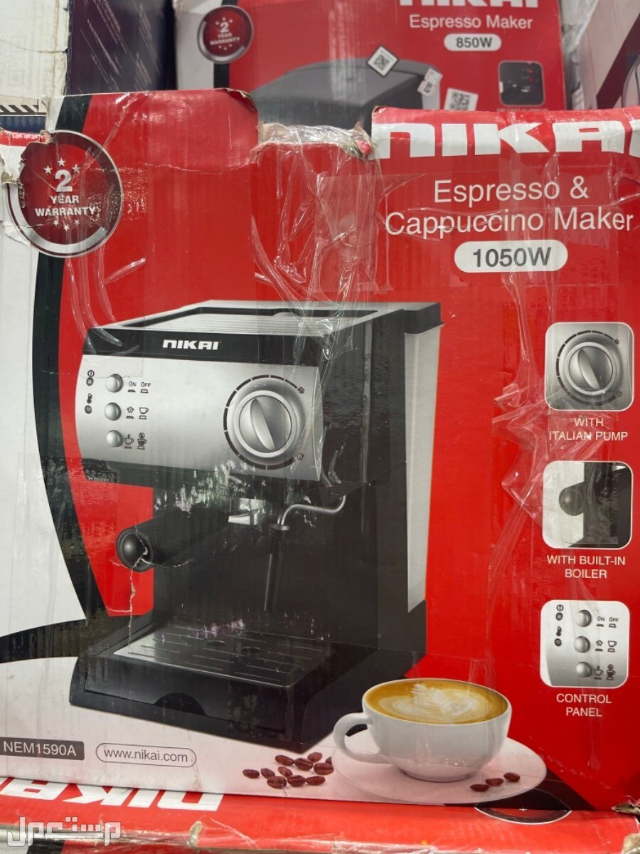ماكينة قهوة شبه جديد ماكينة قهوة شبه جديد استخدام خفيف