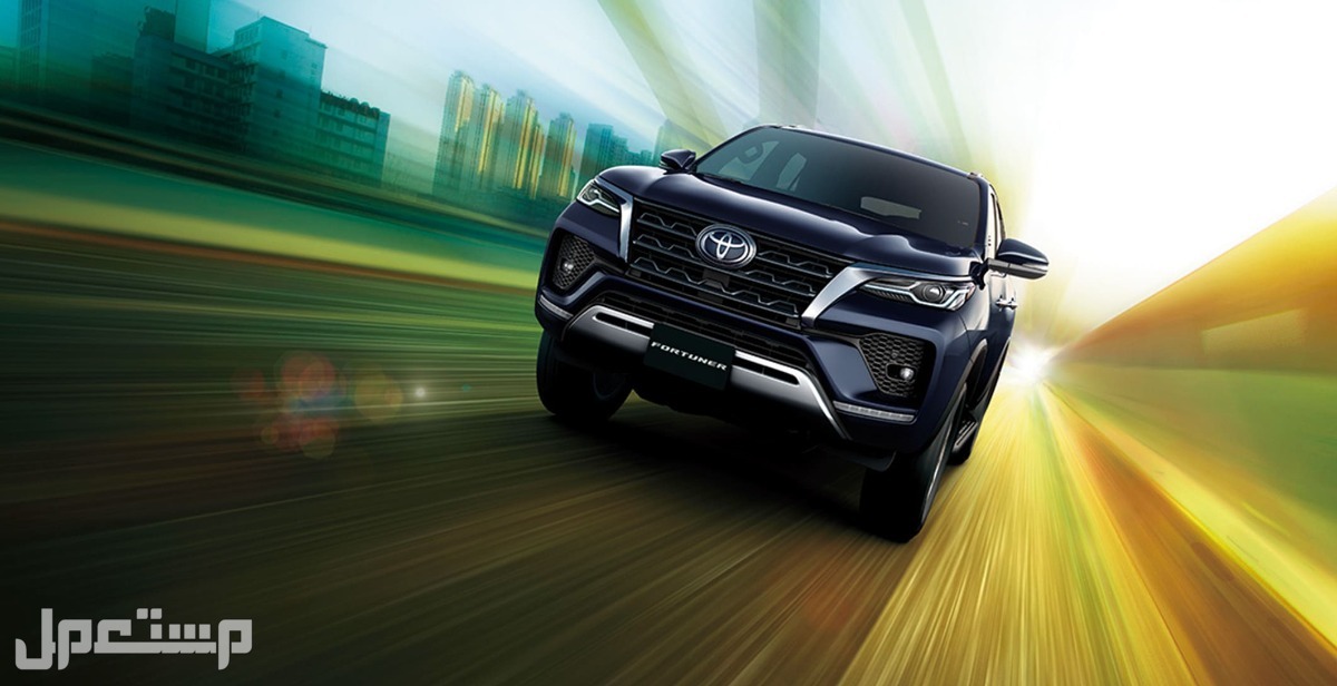 ​ سيارة تويوتا فورتشنر TOYOTA FORTUNER 2023 تعرف على المواصفات والموديلات والأسعار صورة سيارة تويوتا فورتشنر  TOYOTA FORTUNER 2023