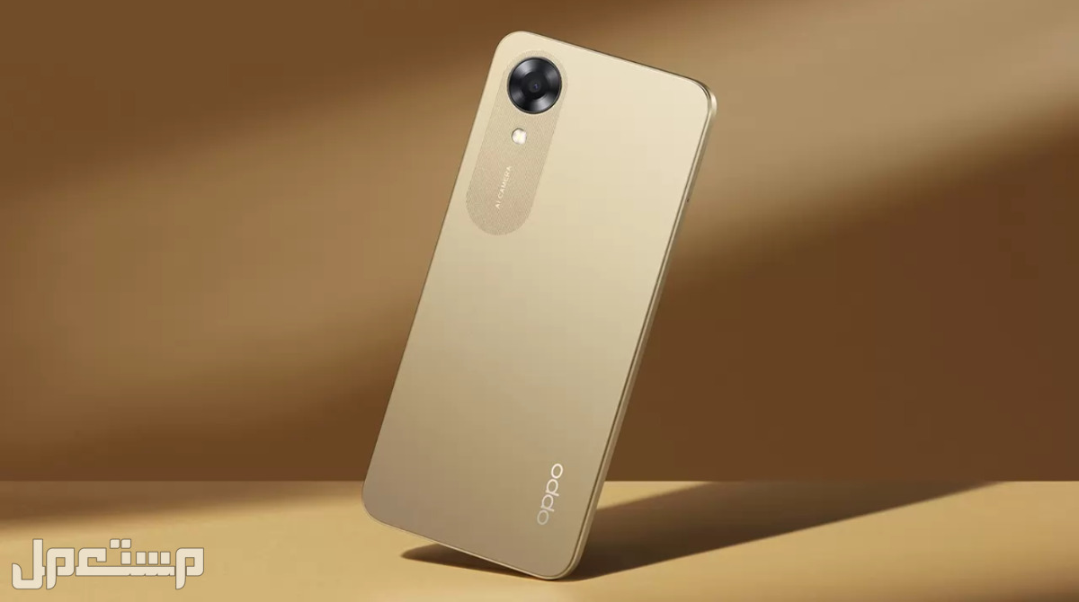 أفضل هواتف اوبو Oppo 2023 "المواصفات والأسعار" جوال اوبو A17K