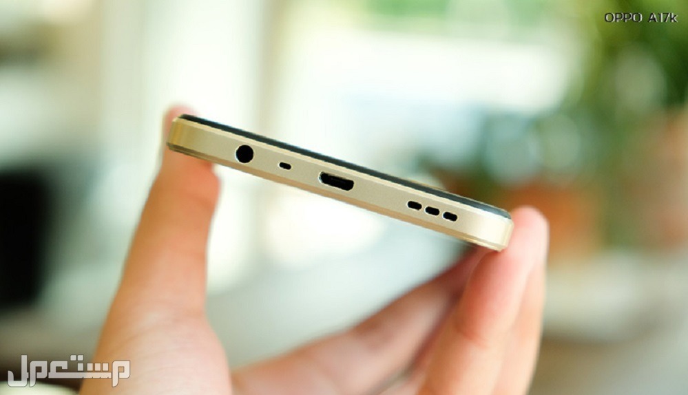 أفضل هواتف اوبو Oppo 2023 "المواصفات والأسعار"