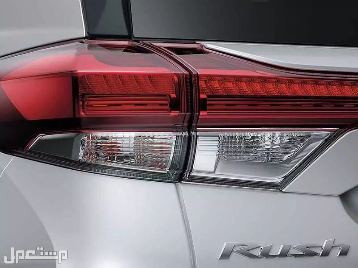 سيارة تويوتا راش Toyota Rush 2023 تعرف على المواصفات والصور والموديلات والأسعار المصابيح الخلفية سيارة تويوتا راش Toyota Rush 2023