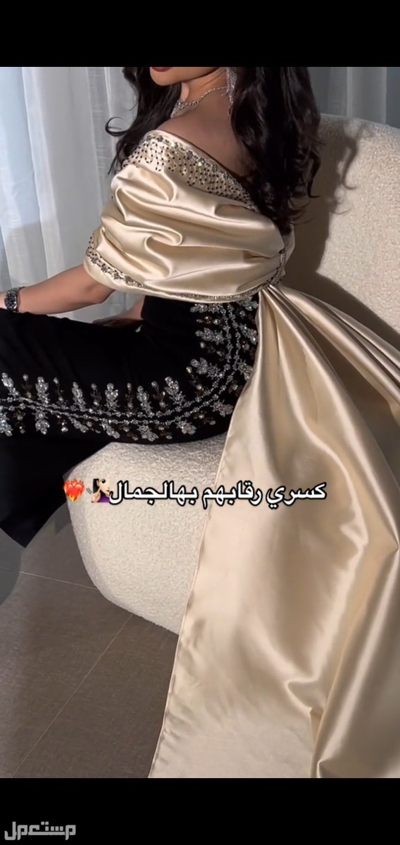فستان سهره وحفلات خامة اصلية متوفر بجميع المقاسات