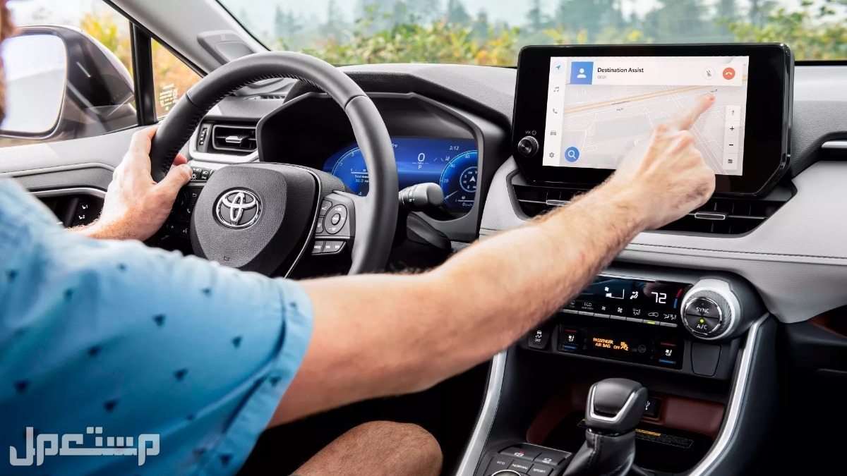 سيارة تويوتا راف4 Toyota RAV4 2023 تعرف على المواصفات والموديلات والأسعار تتبع المسار سيارة تويوتا راف4 Toyota RAV4 2023