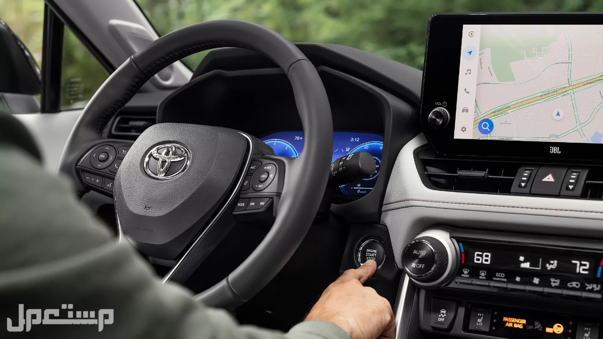 سيارة تويوتا راف4 Toyota RAV4 2023 تعرف على المواصفات والموديلات والأسعار زر التشغيل سيارة تويوتا راف4 Toyota RAV4 2023