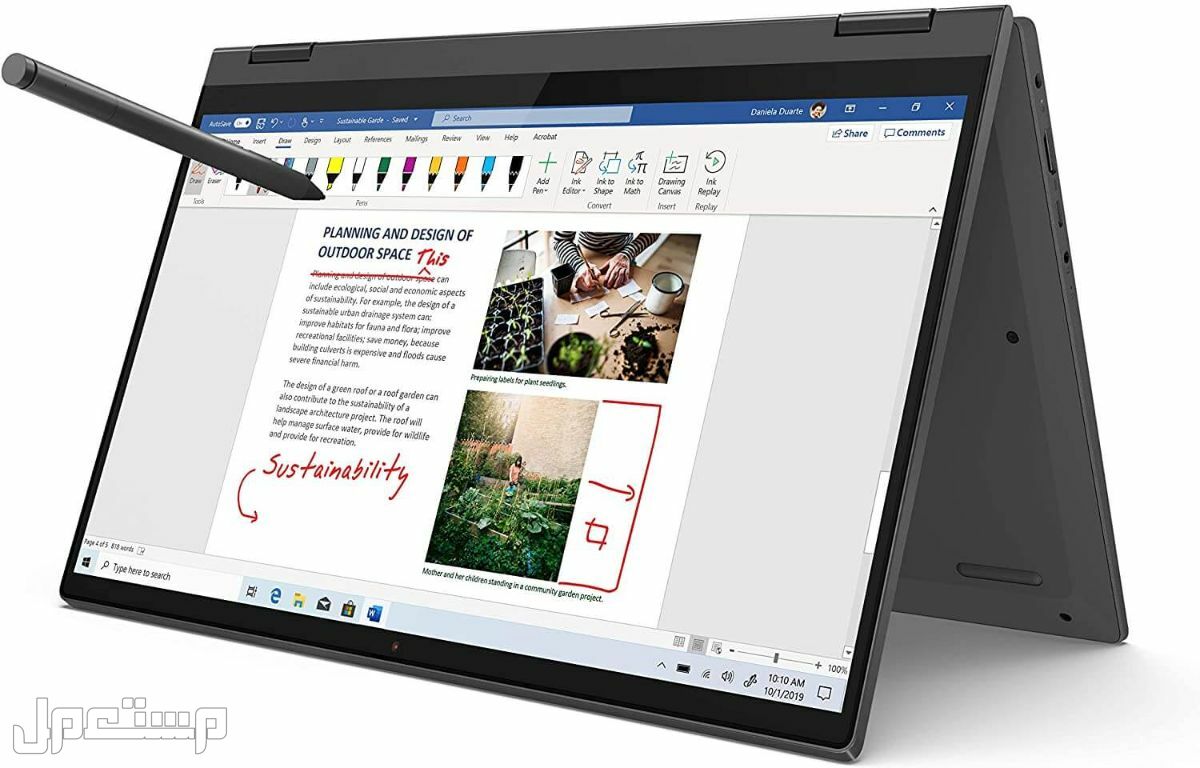 مزايا و عيوب لابتوب لينوفو Lenovo IdeaPad 3 15ADA05 AMD 3020e لابتوب لينوفو