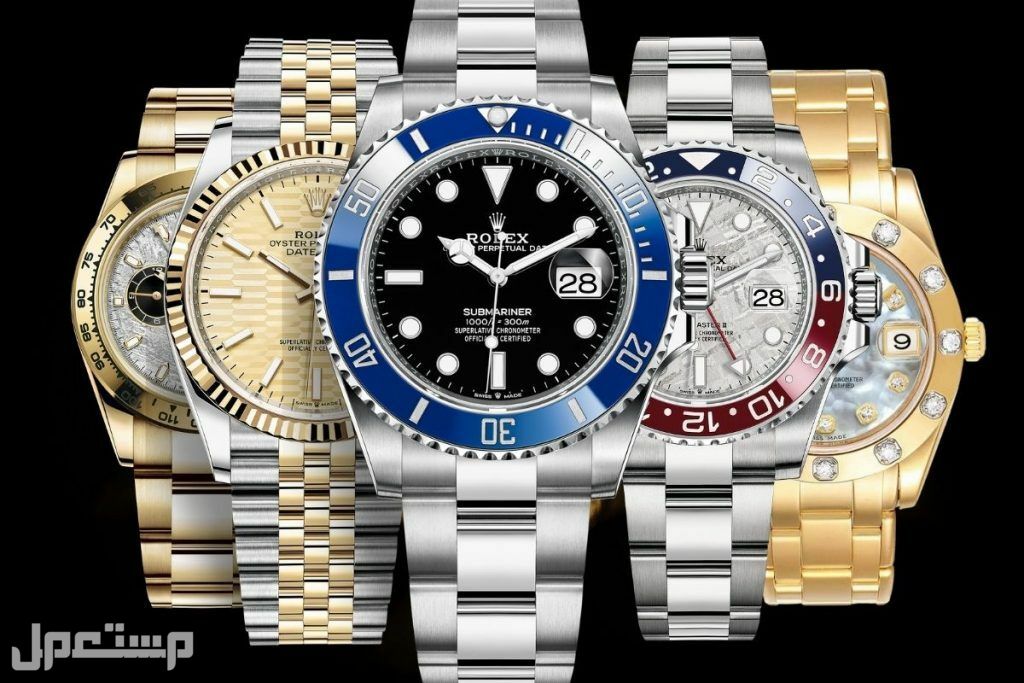 أسعار ساعات رولكس rolex أصلية 2025 ساعات رولكس