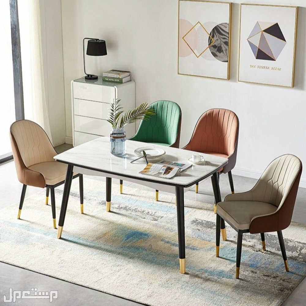 تعرف على كيفية اختيار كراسي طاولة طعام