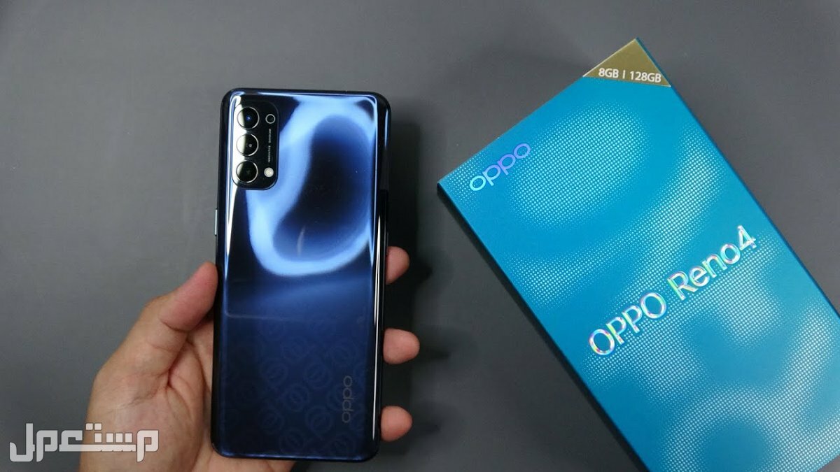 جوال اوبو رينو oppo reno 4 تعرف على الأسعار والمميزات والعيوب