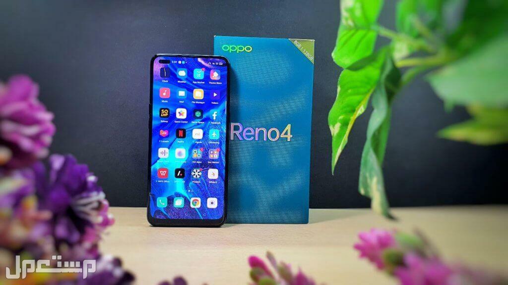 جوال اوبو رينو oppo reno 4 تعرف على الأسعار والمميزات والعيوب اوبو رينو 4