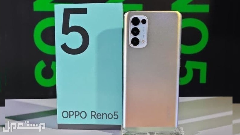 جوال اوبو رينو oppo reno 4 تعرف على الأسعار والمميزات والعيوب