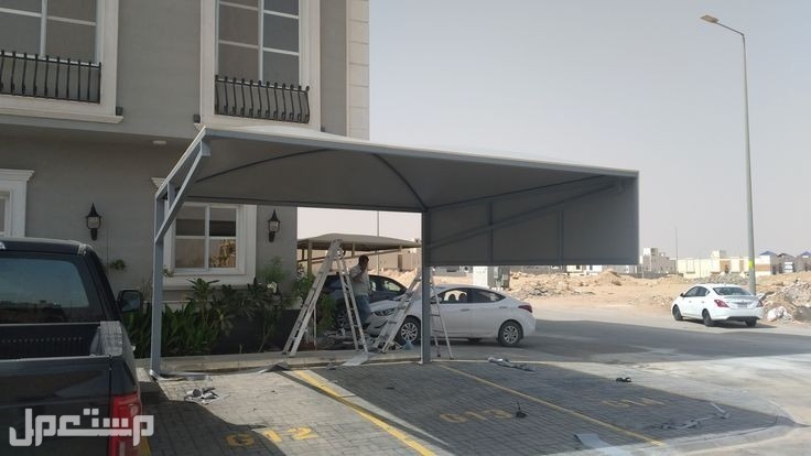 مظلات سيارات في الرياض