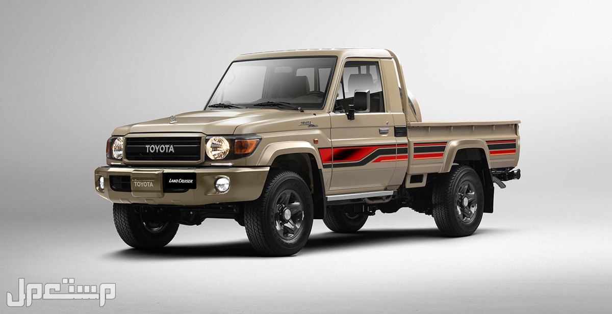 سيارة لاند كروزر 70 Toyota ​LAND CRUISER PICKUP DLX 2023 مواصفات وصور واسعار صورة سيارة لاند كروزر 70 2023