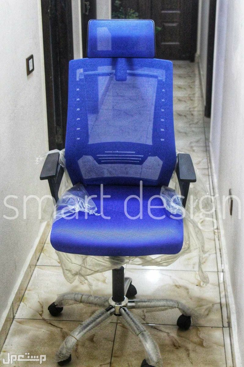 كرسي شبك طبي مستورد متوفر بجميع الالوان من smart design للأثاث  ماركة سمارت ديزاين في قسم المعادي بسعر 2250 جنيه مصري
