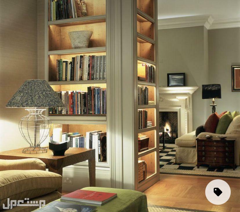 أفكار تصميم مكتبة منزلية ديكورات مبتكرة في السعودية