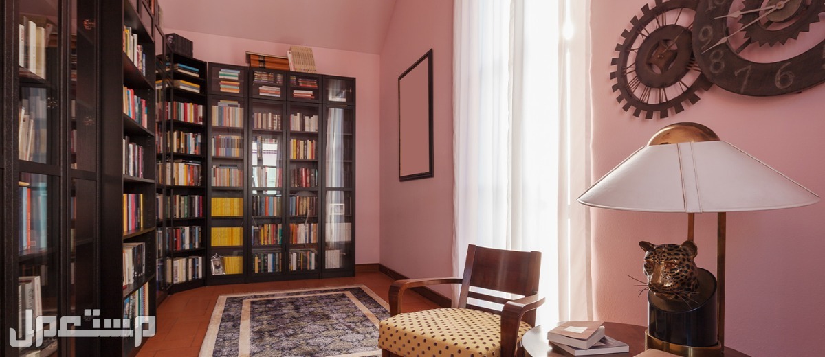 أفكار تصميم مكتبة منزلية ديكورات مبتكرة في الجزائر