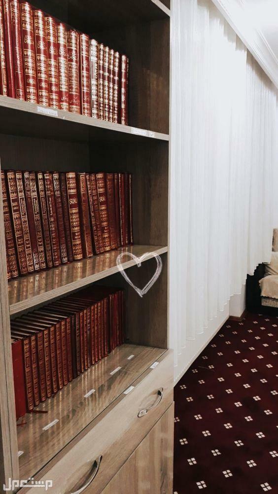 أفكار تصميم مكتبة منزلية ديكورات مبتكرة في البحرين