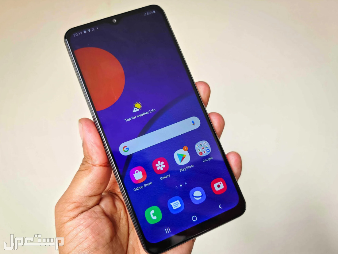جوال سامسونج M12 مواصفات واسعار