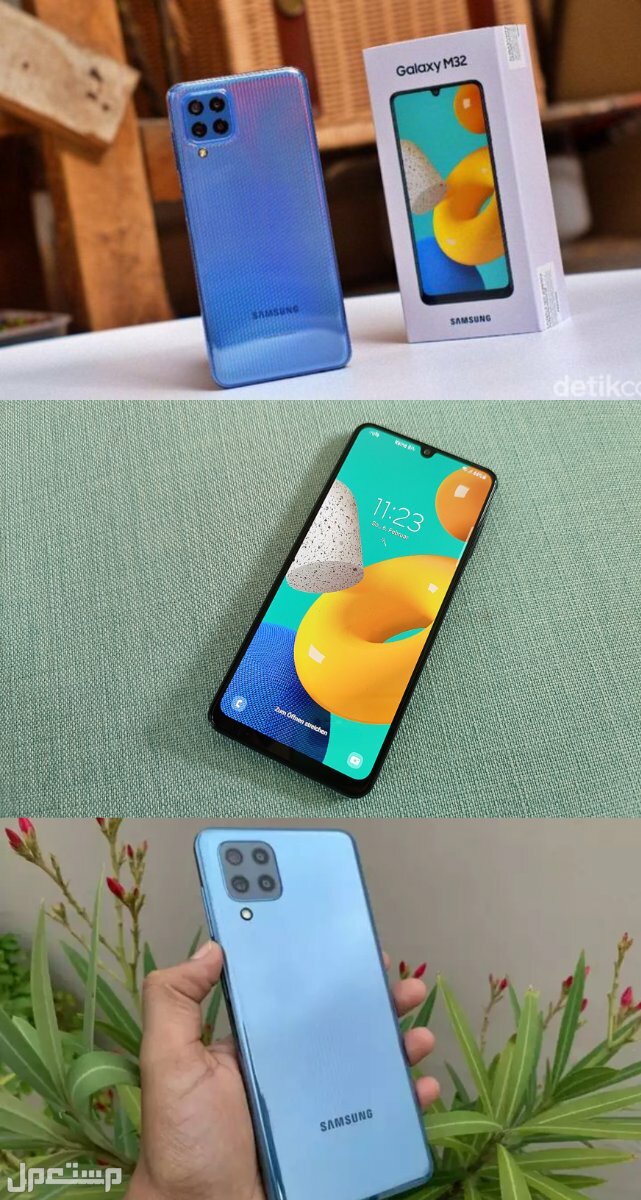 جوال سامسونج M12 مواصفات واسعار سامسونج M32