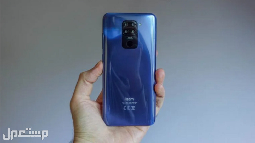 مراجعة هاتف ريدمي نوت 9 Redmi Note هل يستحق الشراء في 2023؟