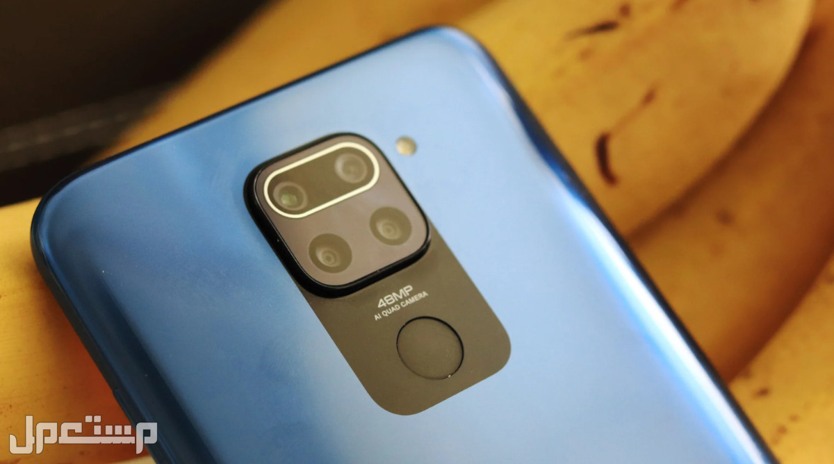 مراجعة هاتف ريدمي نوت 9 Redmi Note هل يستحق الشراء في 2023؟ كاميرا ريدمي نوت 9