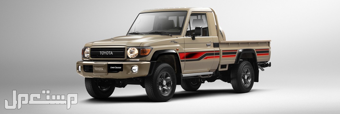 سيارة لاند كروزر 70 Toyota ​LAND CRUISER PICKUP DLX ALLOY WHEEL DIESEL 2023 مواصفات وصور واسعار صورة سيارة لاند كروزر 70  2023