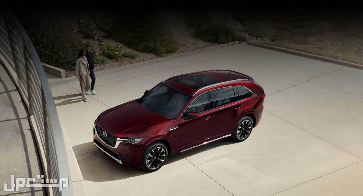 مازدا CX-90 2024 صور اسعار ومواصفات سيّارة مازدا CX-90 2024 الجديدة