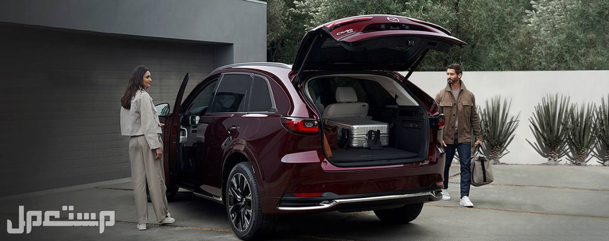 مازدا CX-90 2024 صور اسعار ومواصفات مساحة صندوق مازدا CX-90 2024