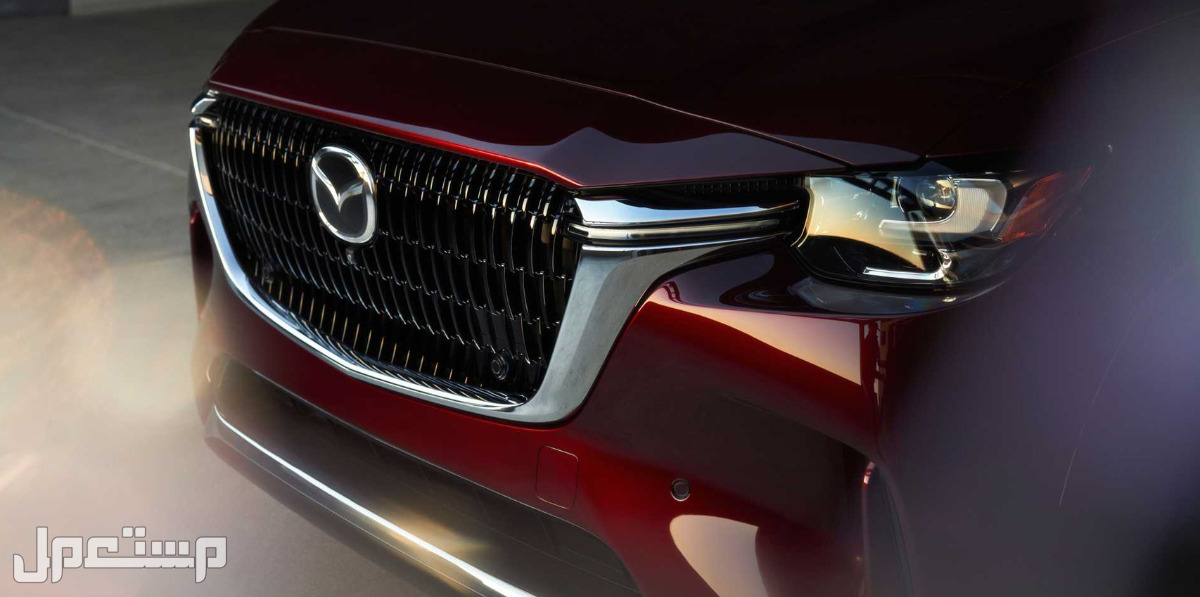 مازدا CX-90 2024 صور اسعار ومواصفات شبكة الكروم الأمامية في مازدا CX-90 2024