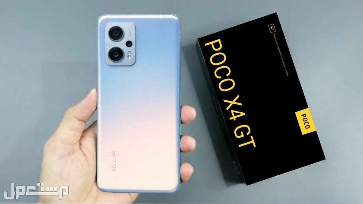 مراجعة هاتف بوكو poco x4 pro والفرق بينه وبين بوكو x4 gt أيهما يستحق الشراء في 2023؟