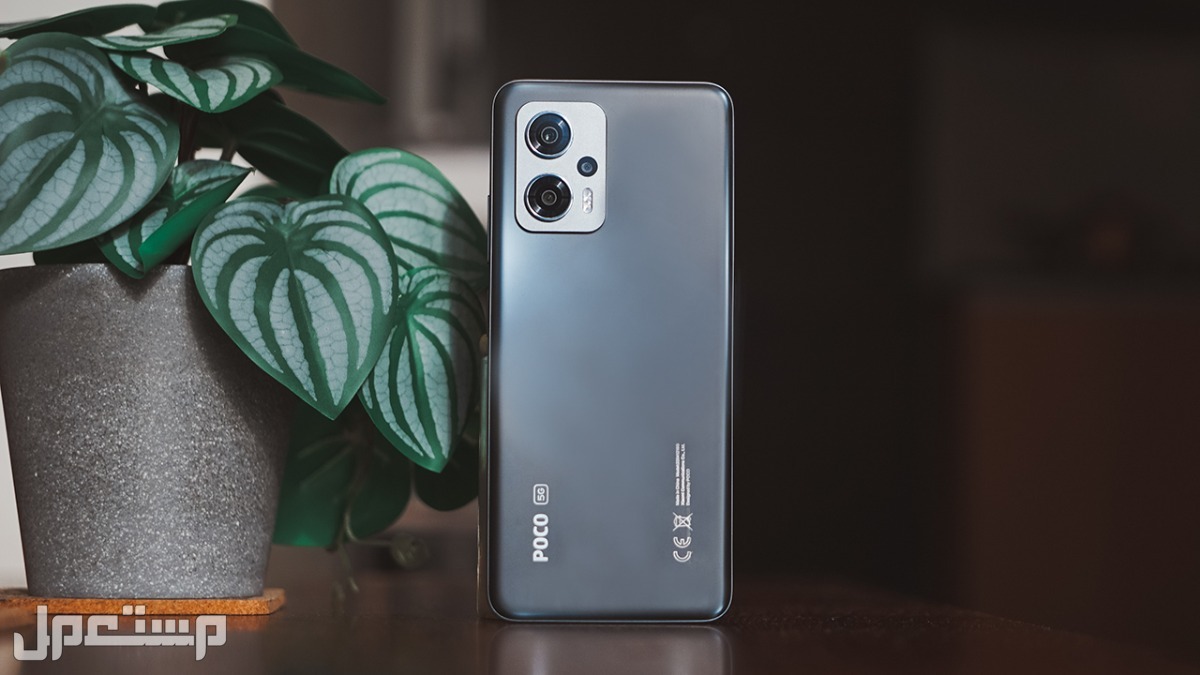 مراجعة هاتف بوكو poco x4 pro والفرق بينه وبين بوكو x4 gt أيهما يستحق الشراء في 2023؟ poco x4 gt